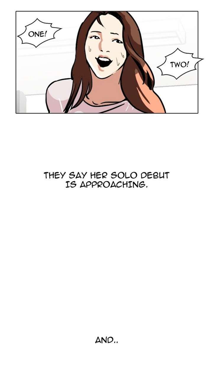 Lookism — Chapter 109 — page 74
