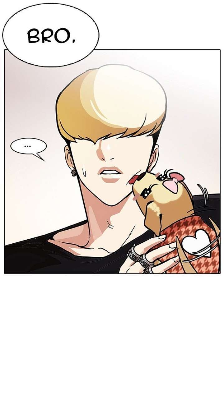 Lookism — Chapter 109 — page 86