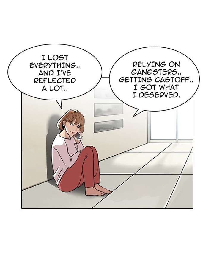 Lookism — Chapter 109 — page 88