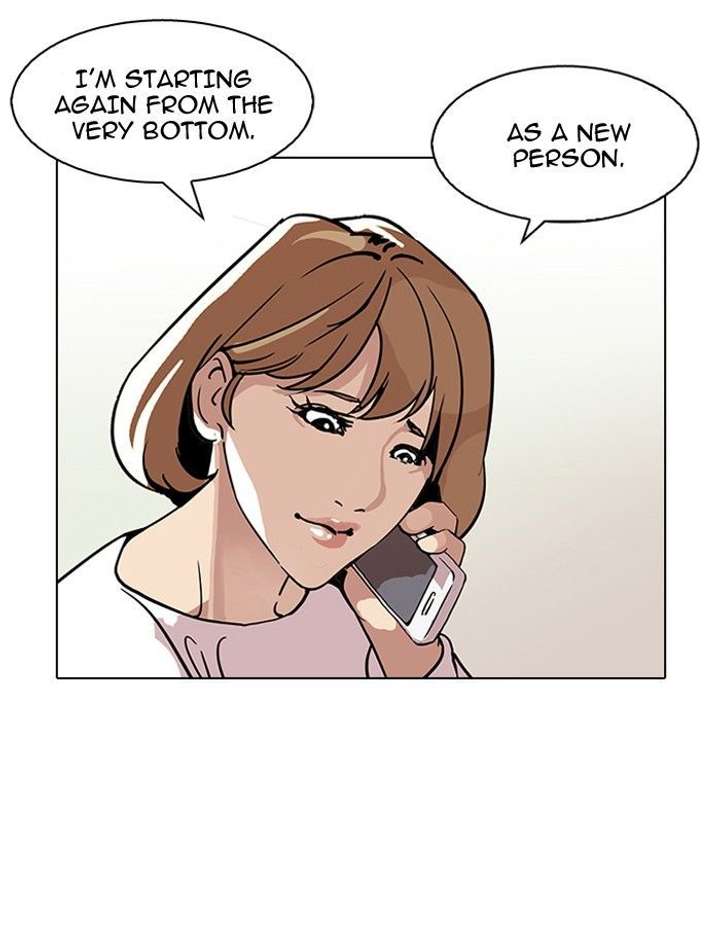 Lookism — Chapter 109 — page 89