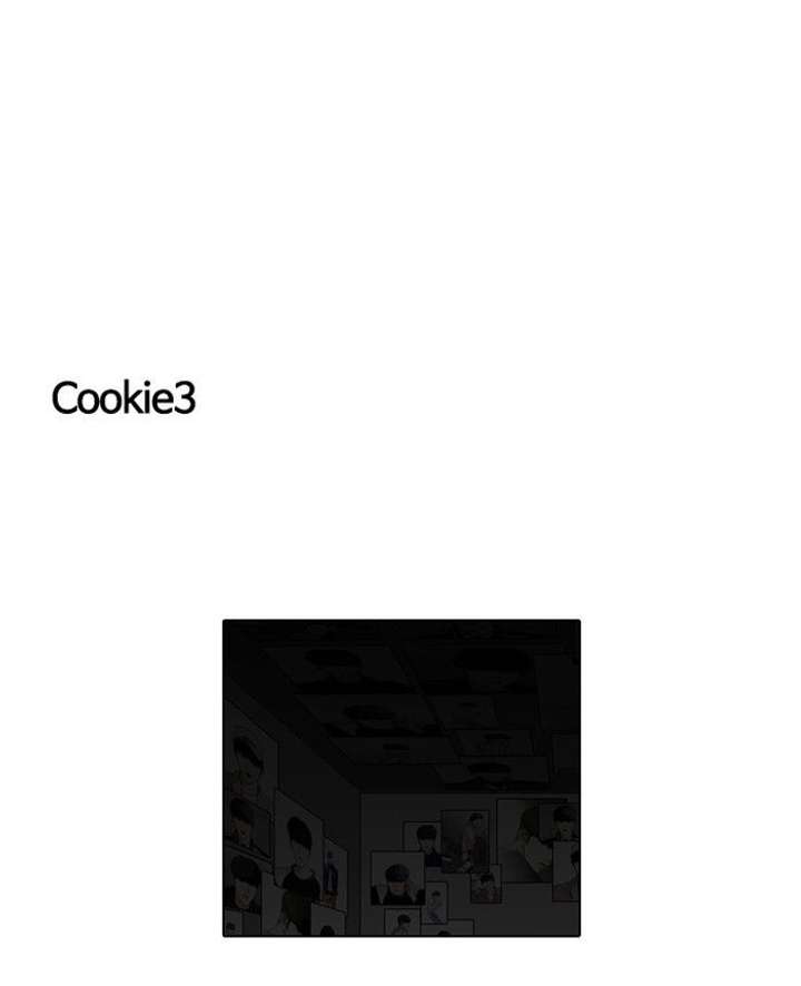 Lookism — Chapter 109 — page 91
