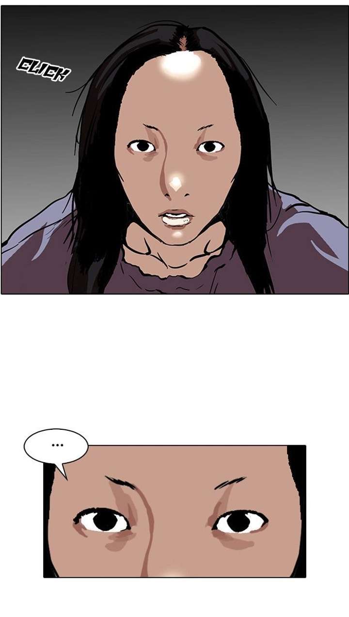 Lookism — Chapter 109 — page 94