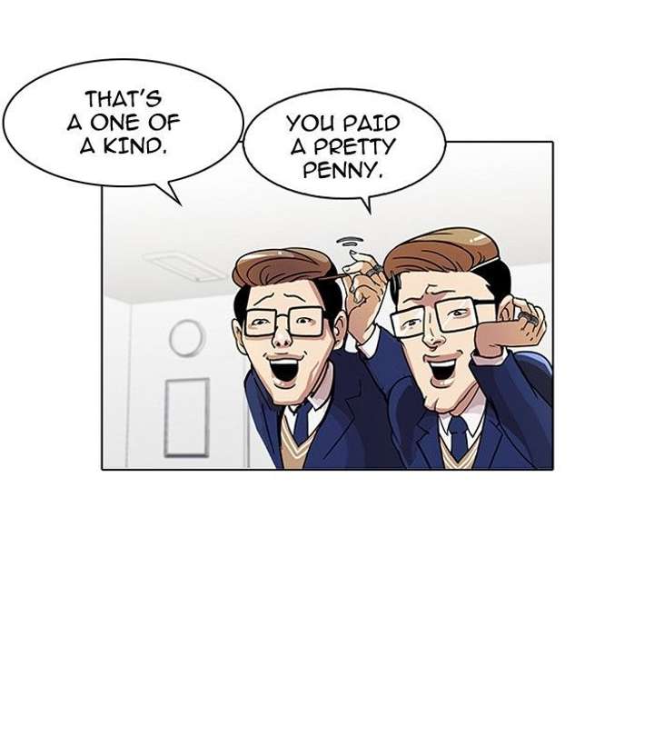 Lookism — Chapter 110 — page 3