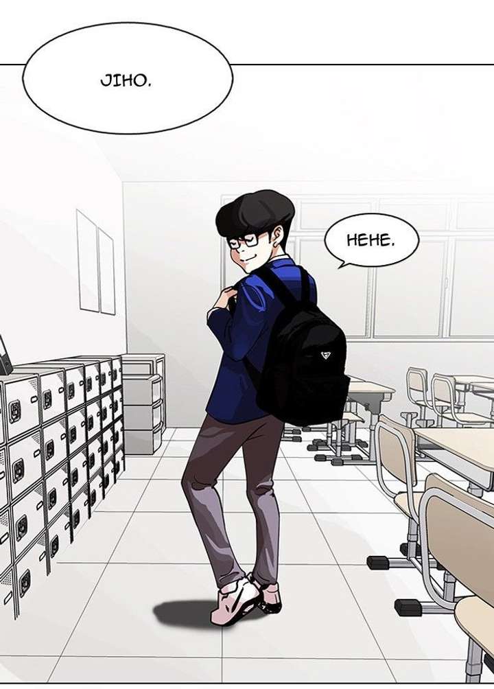 Lookism — Chapter 110 — page 4