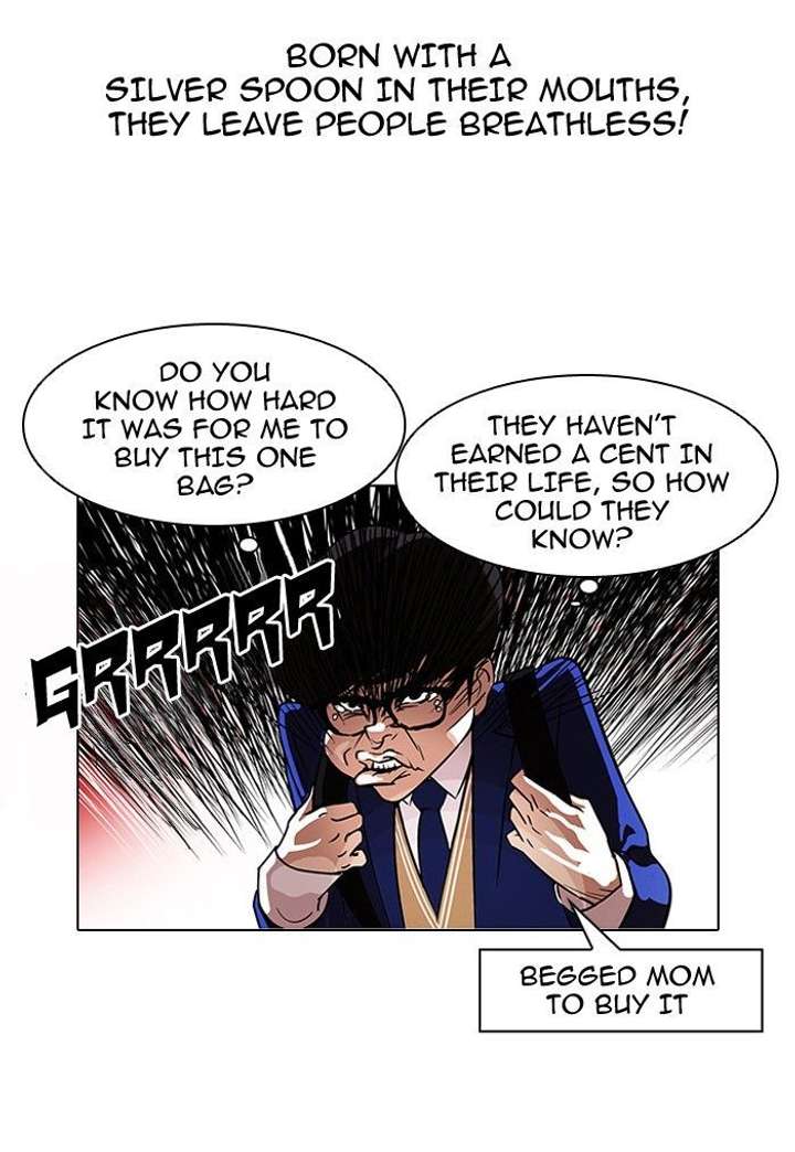 Lookism — Chapter 110 — page 10