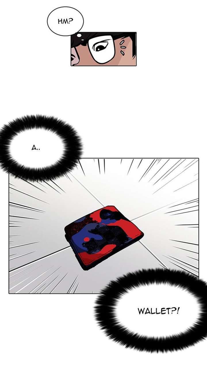 Lookism — Chapter 110 — page 11