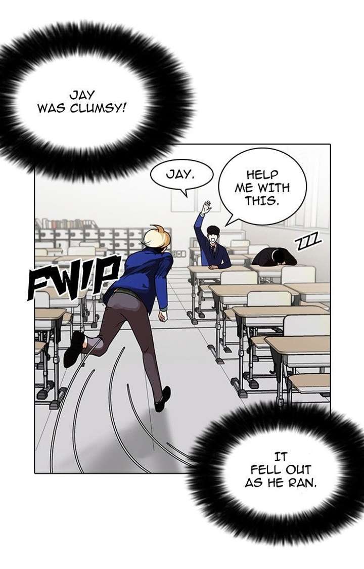 Lookism — Chapter 110 — page 12