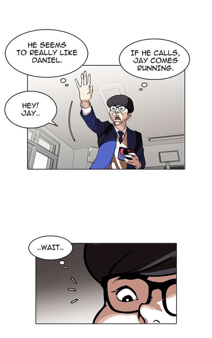 Lookism — Chapter 110 — page 13