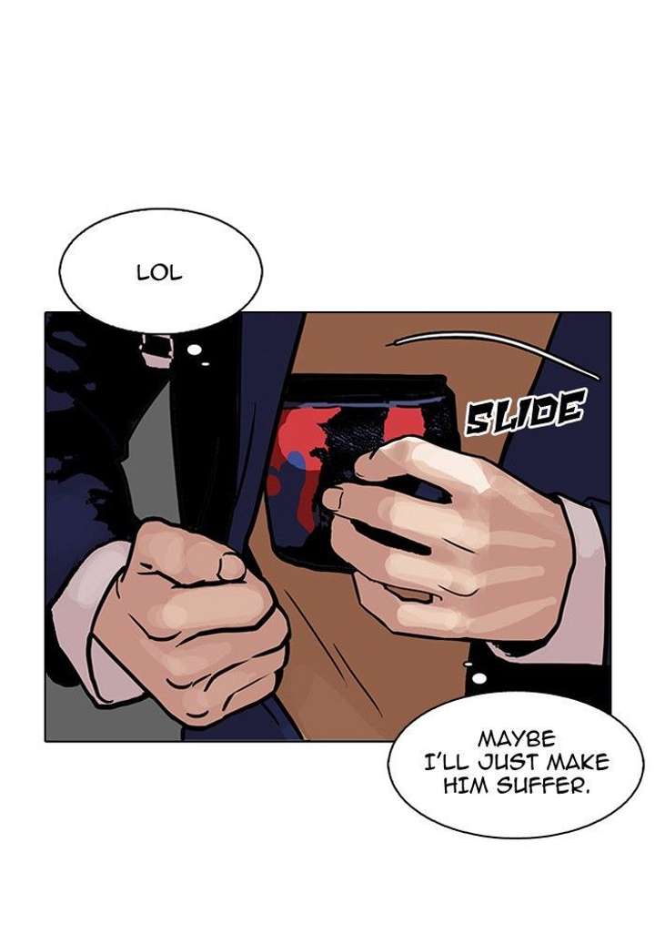 Lookism — Chapter 110 — page 14