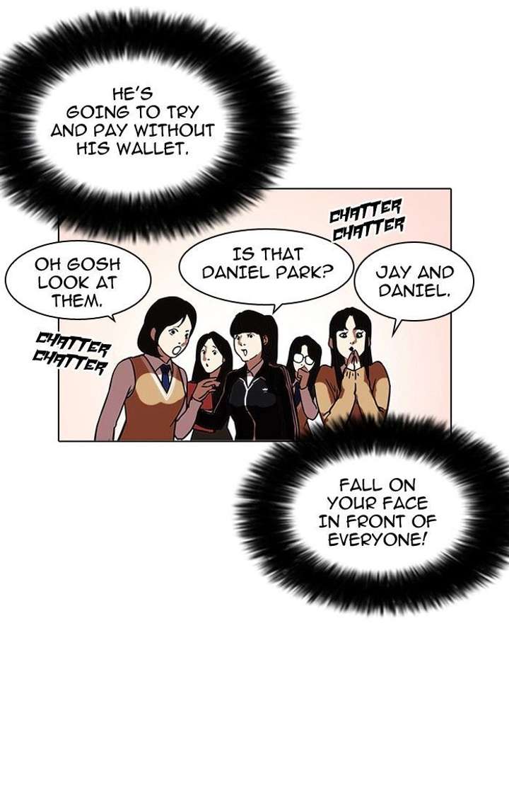 Lookism — Chapter 110 — page 18