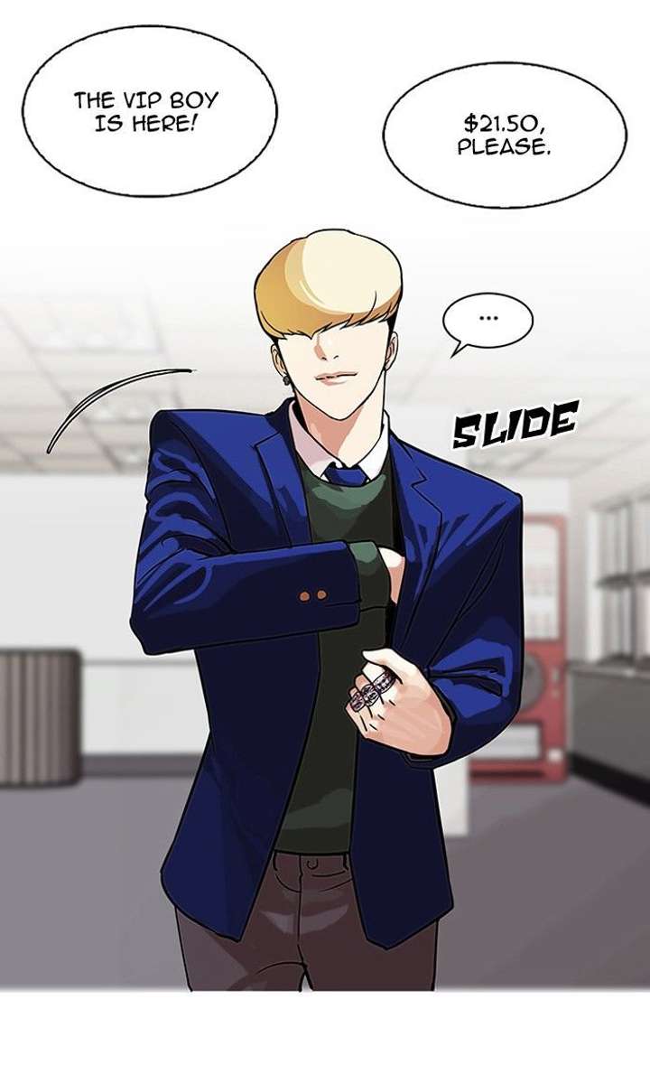 Lookism — Chapter 110 — page 19