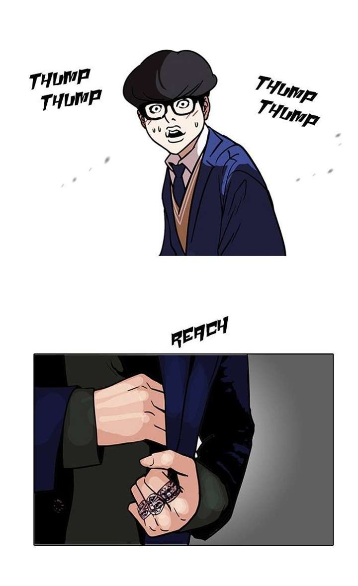 Lookism — Chapter 110 — page 20