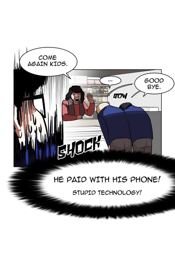 Lookism — Chapter 110 — page 23