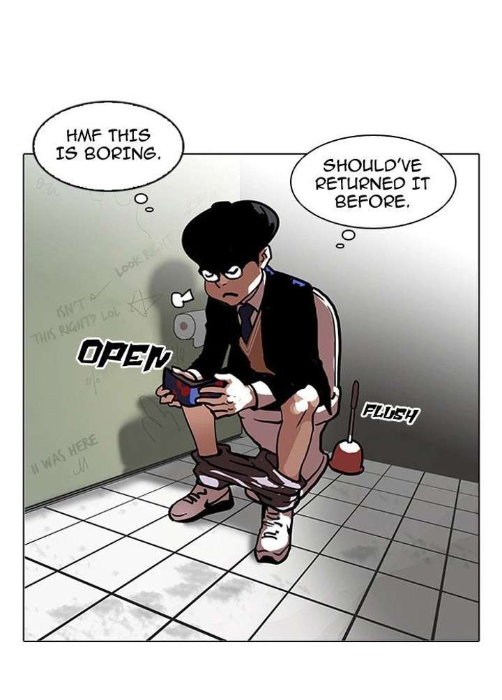 Lookism — Chapter 110 — page 25