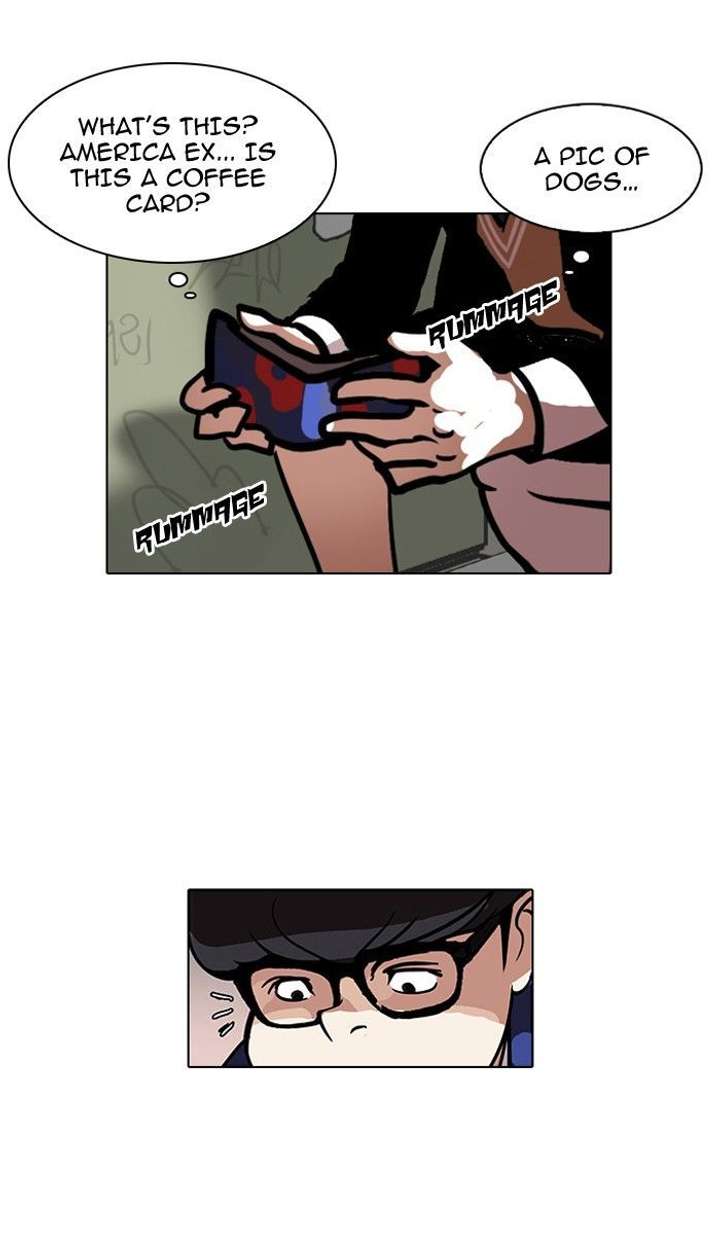 Lookism — Chapter 110 — page 26