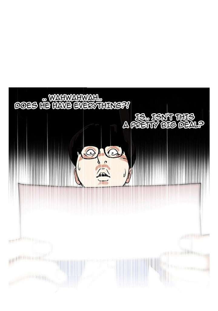 Lookism — Chapter 110 — page 30