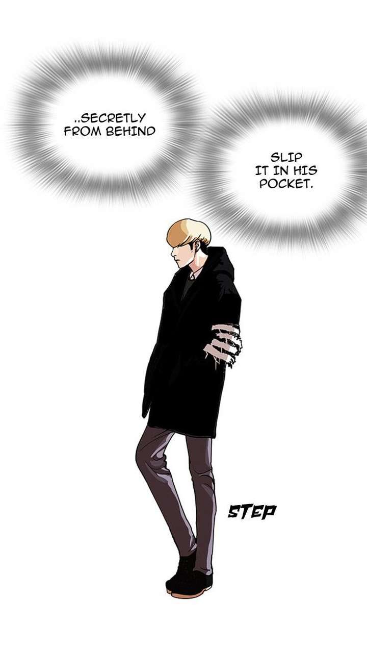 Lookism — Chapter 110 — page 35