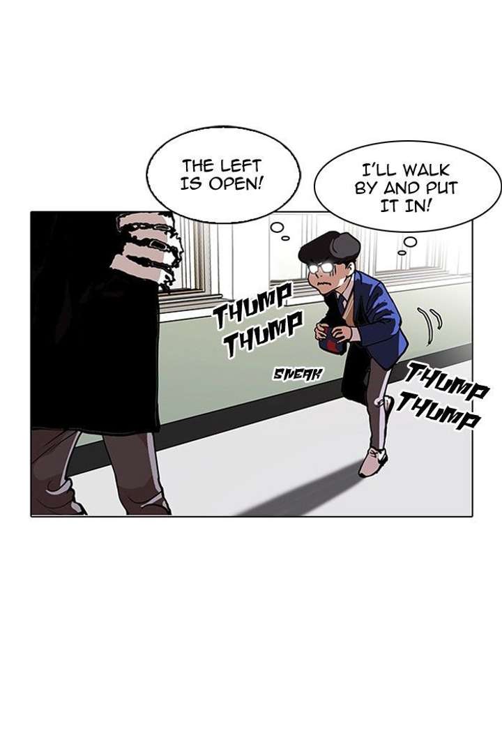 Lookism — Chapter 110 — page 36