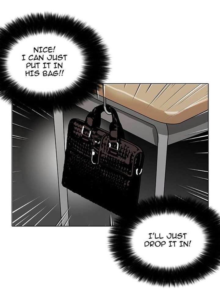 Lookism — Chapter 110 — page 41