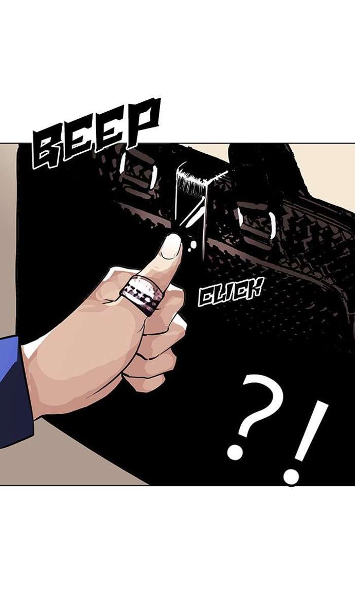 Lookism — Chapter 110 — page 44