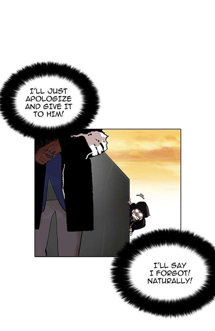 Lookism — Chapter 110 — page 48
