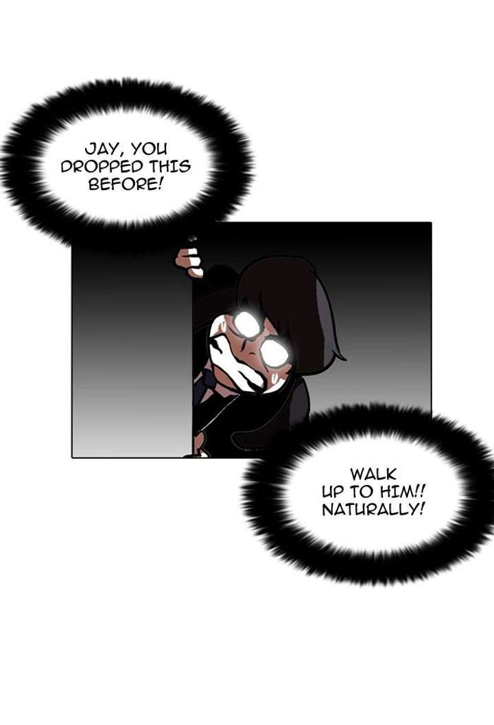 Lookism — Chapter 110 — page 49