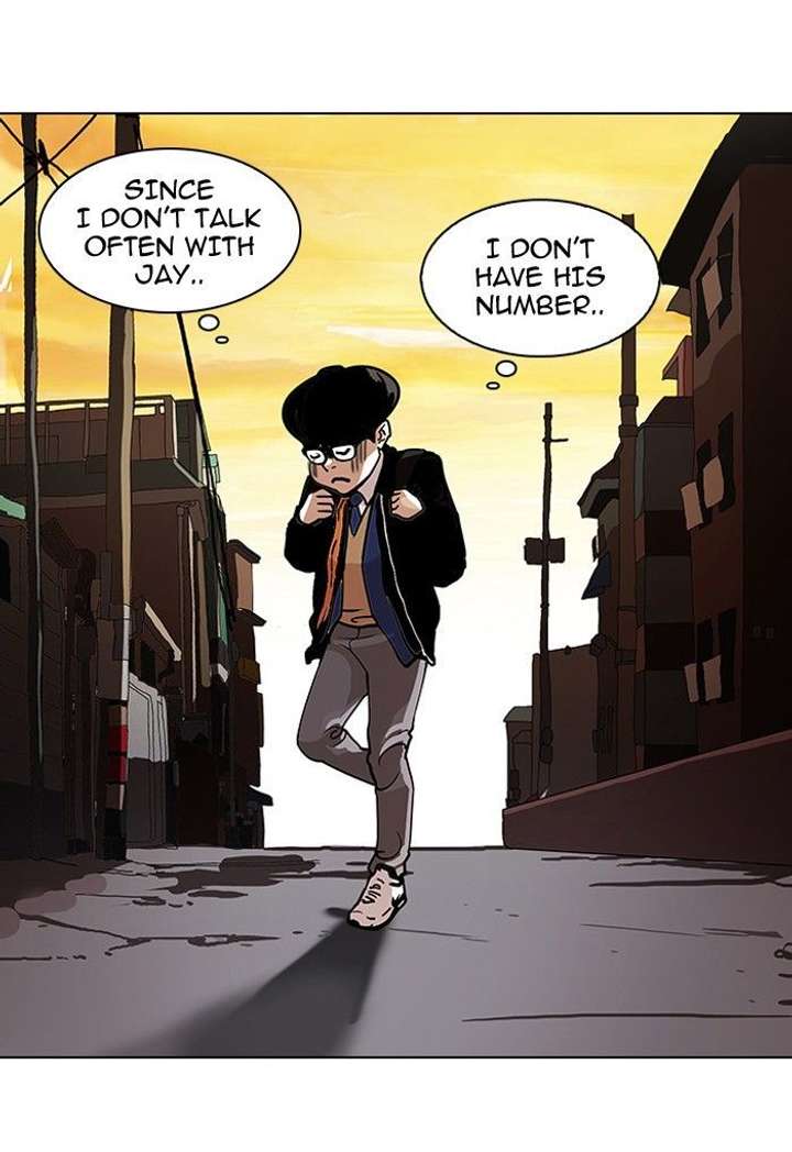Lookism — Chapter 110 — page 52