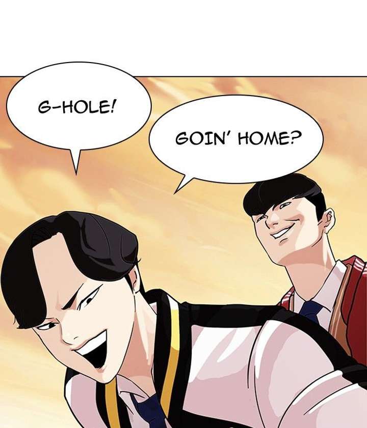 Lookism — Chapter 110 — page 55