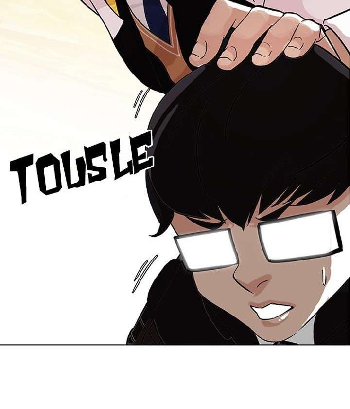 Lookism — Chapter 110 — page 56