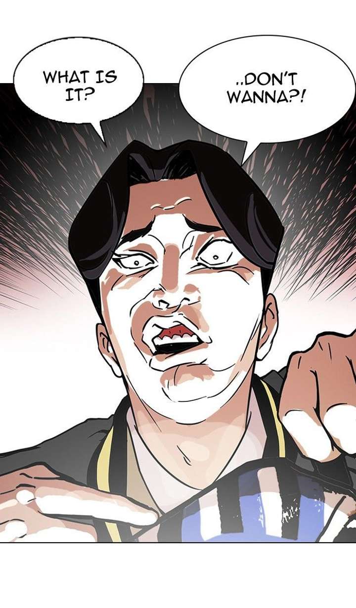 Lookism — Chapter 110 — page 61