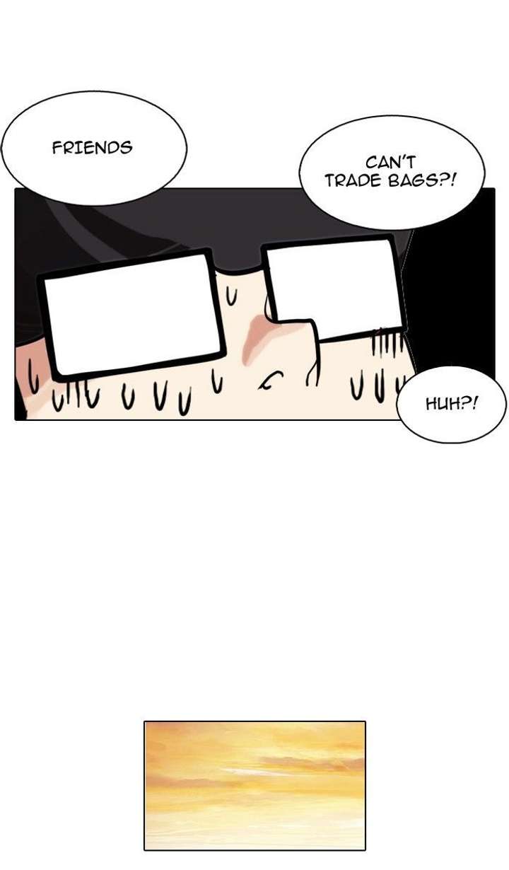 Lookism — Chapter 110 — page 62