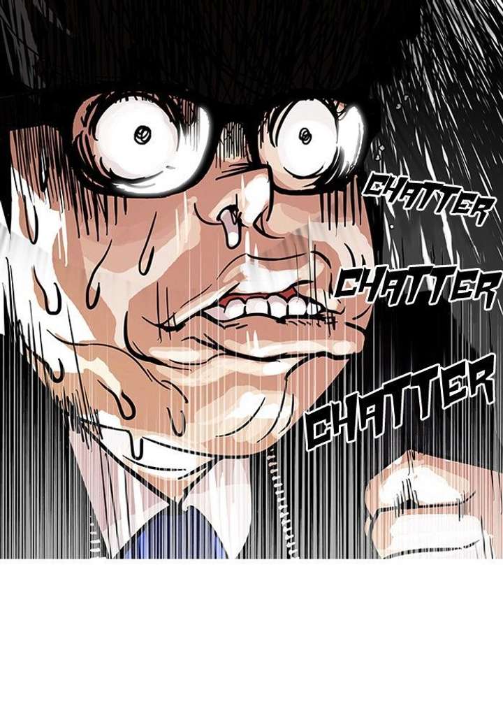 Lookism — Chapter 110 — page 68