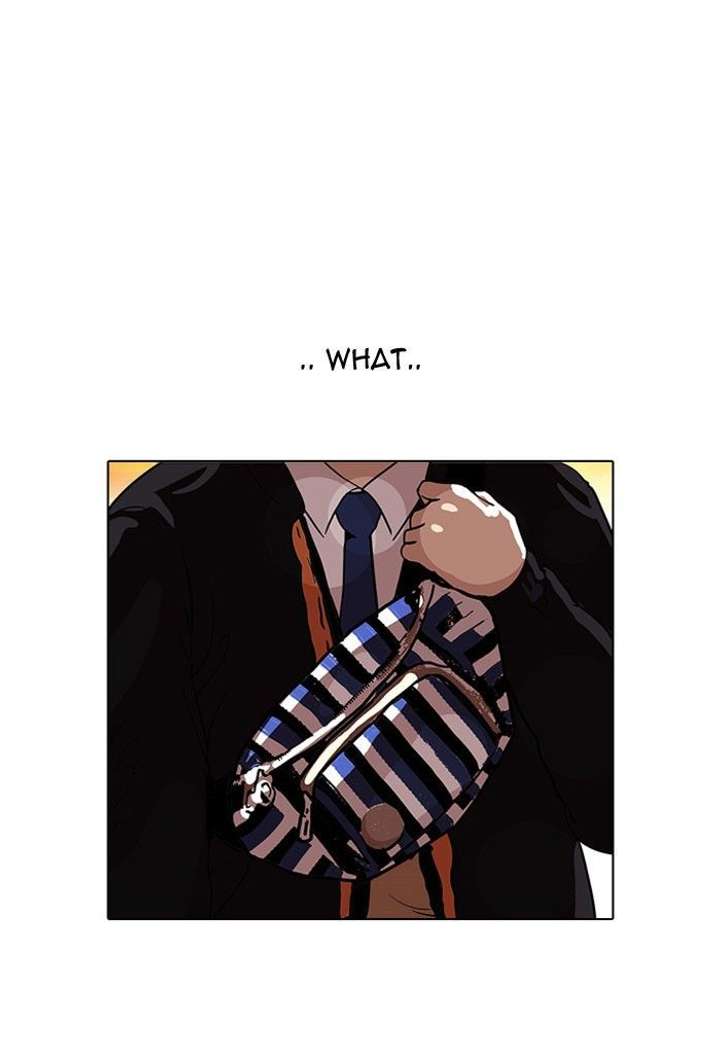 Lookism — Chapter 111 — page 4