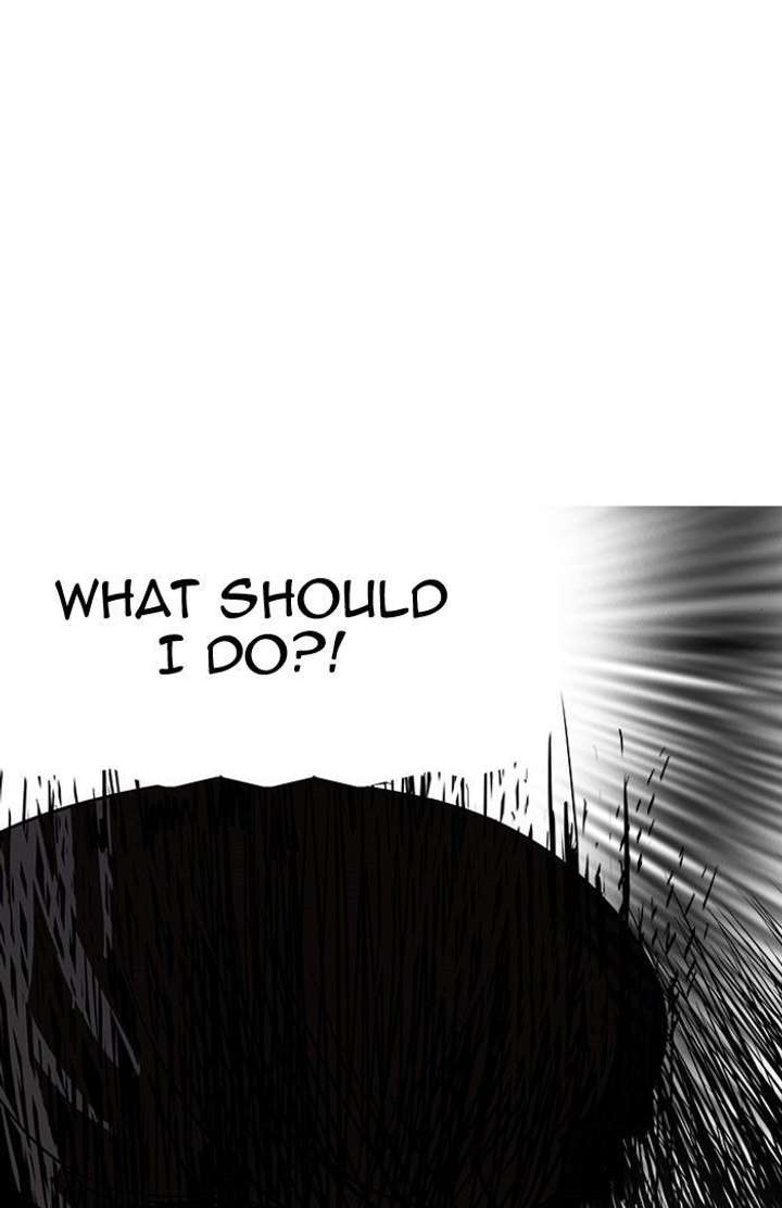 Lookism — Chapter 111 — page 5