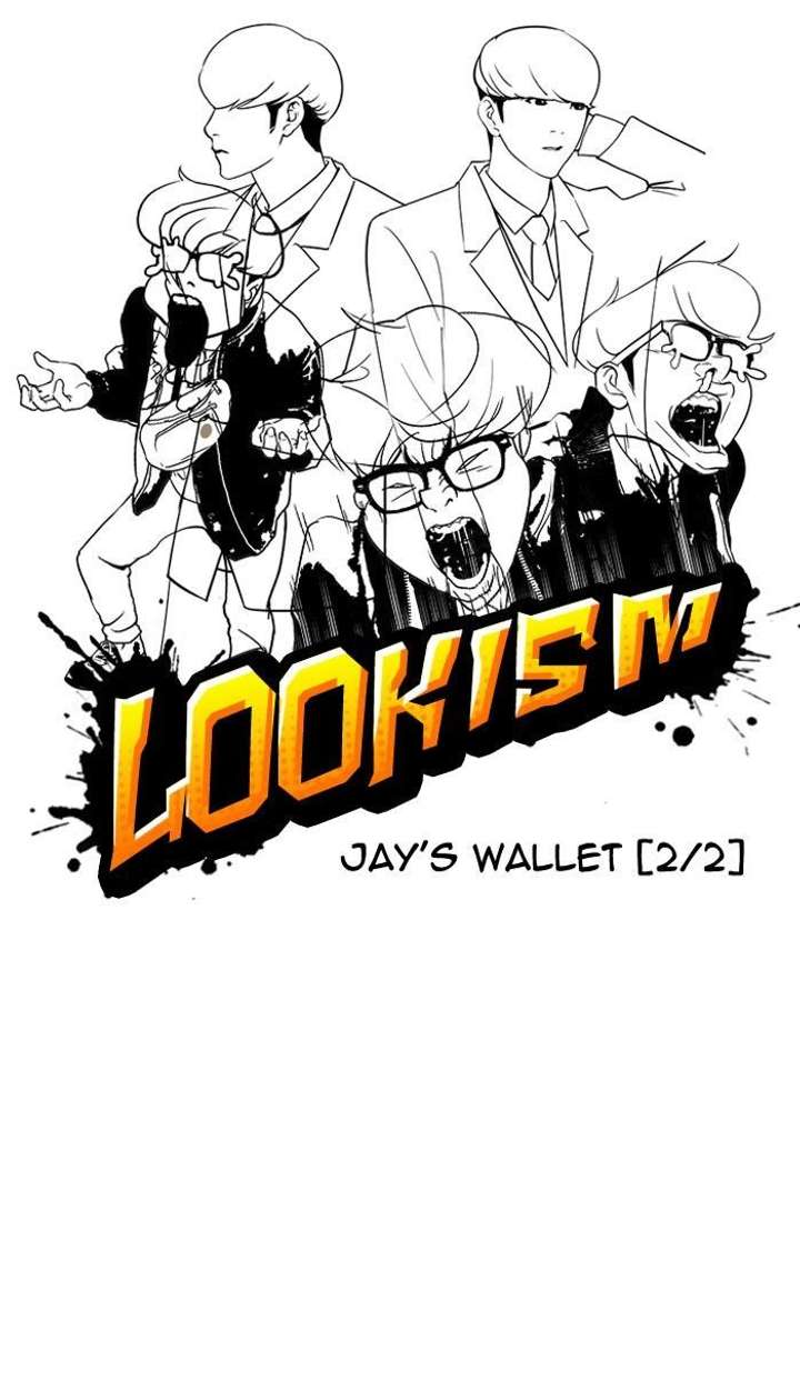 Lookism — Chapter 111 — page 7