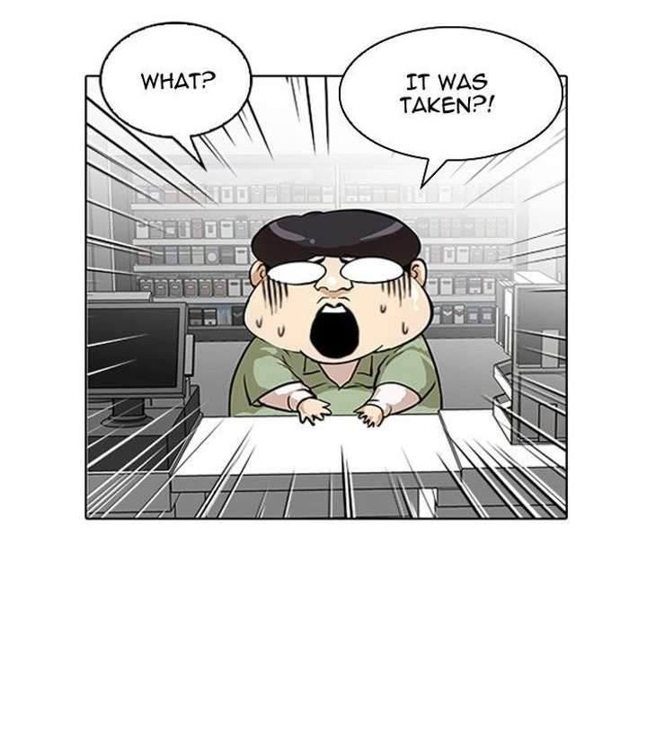 Lookism — Chapter 111 — page 9