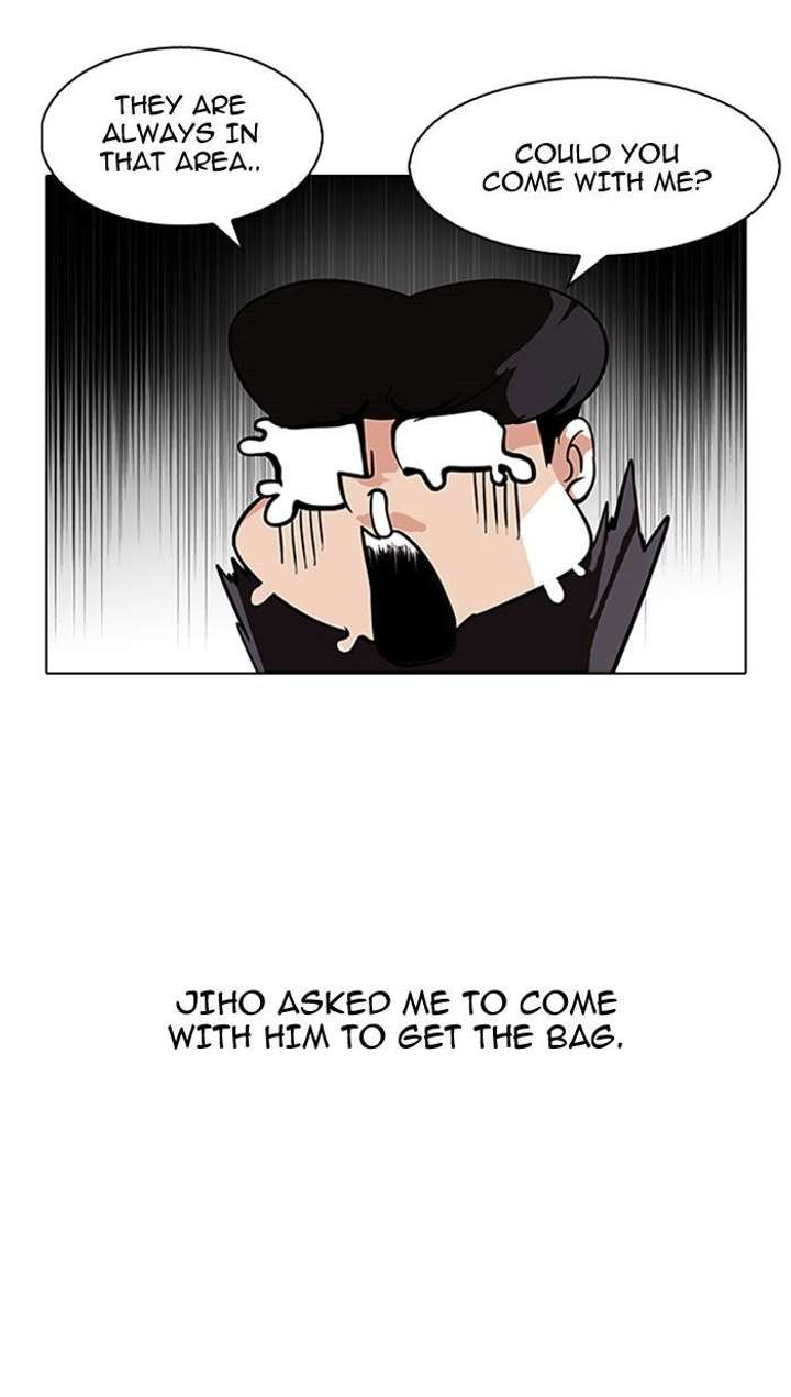 Lookism — Chapter 111 — page 11