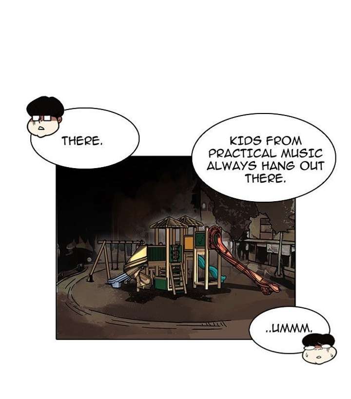 Lookism — Chapter 111 — page 13