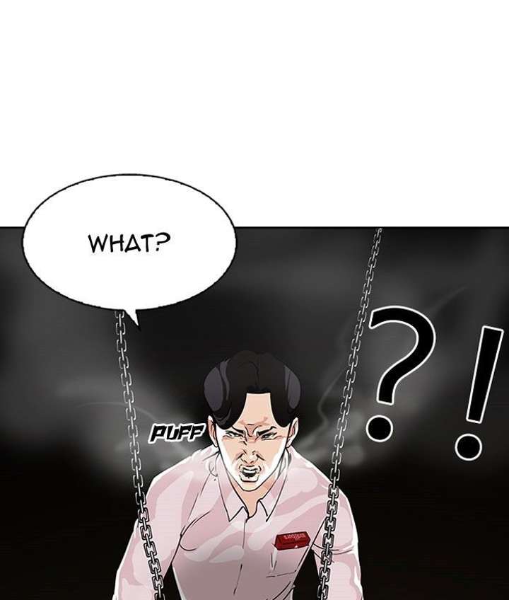 Lookism — Chapter 111 — page 14