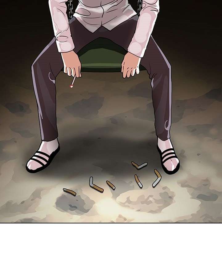 Lookism — Chapter 111 — page 15