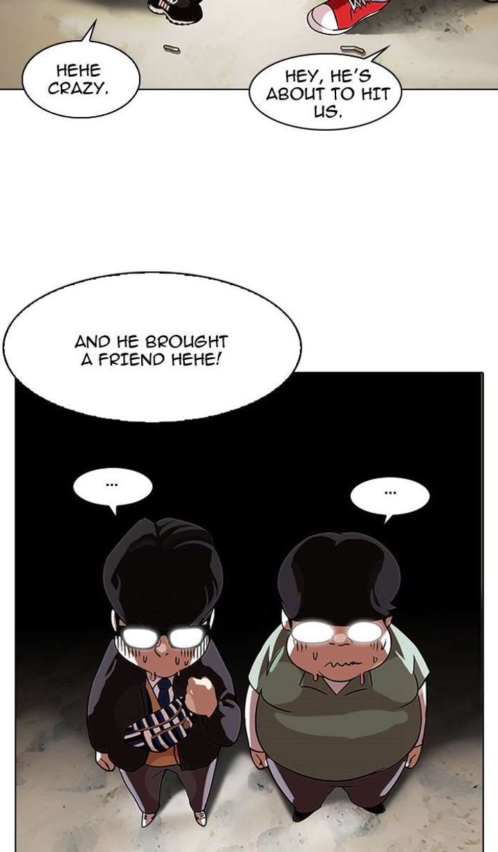 Lookism — Chapter 111 — page 17