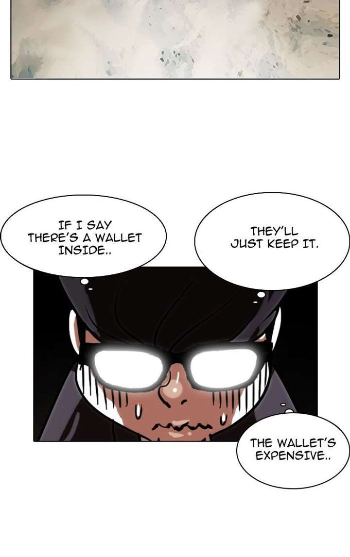 Lookism — Chapter 111 — page 18