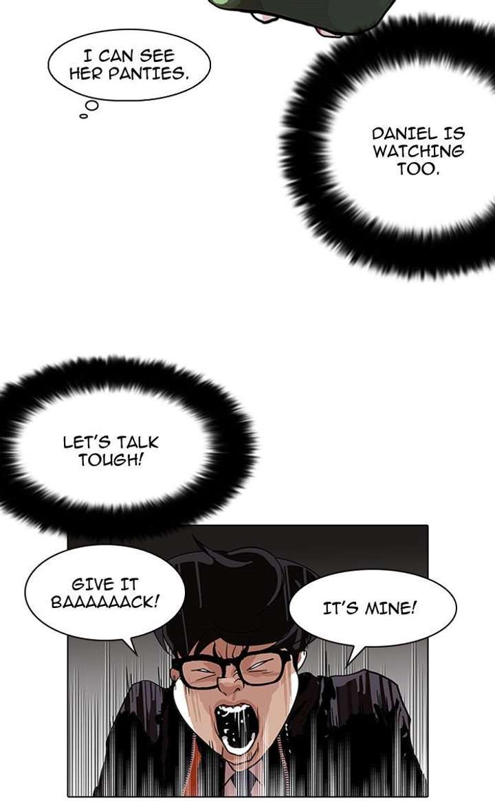 Lookism — Chapter 111 — page 21