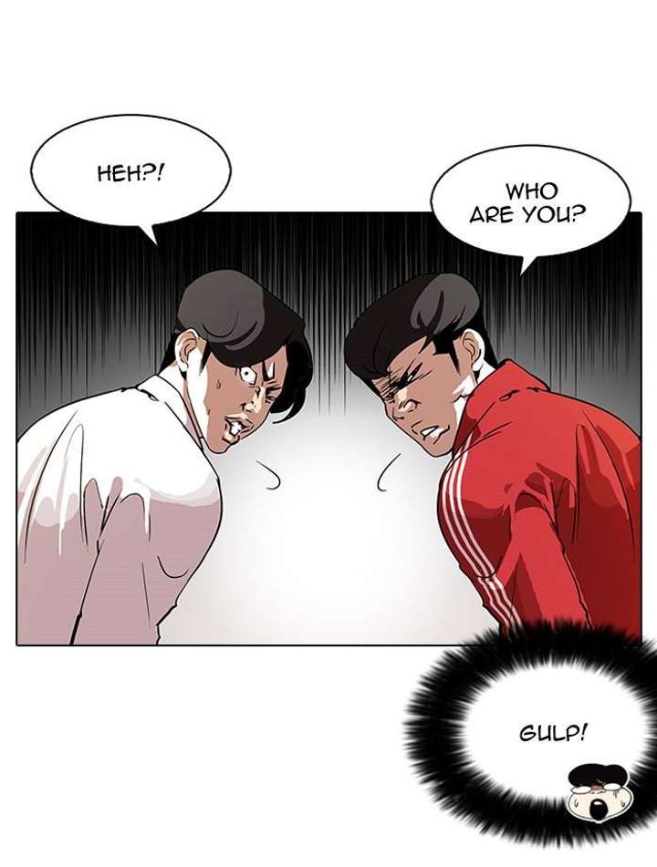 Lookism — Chapter 111 — page 24