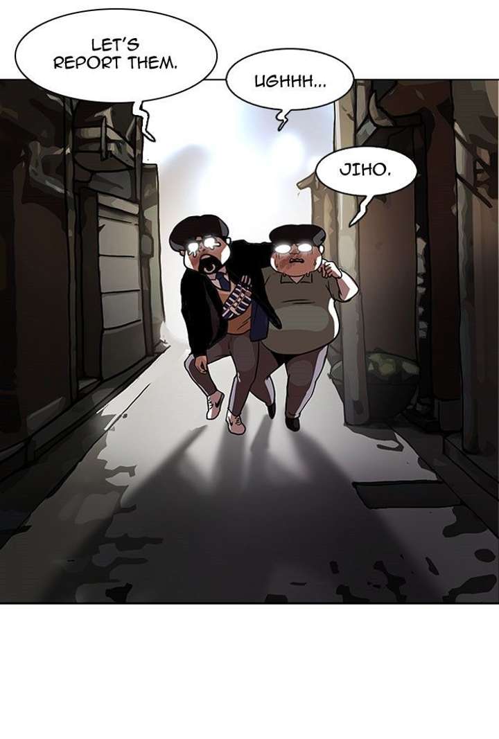 Lookism — Chapter 111 — page 26
