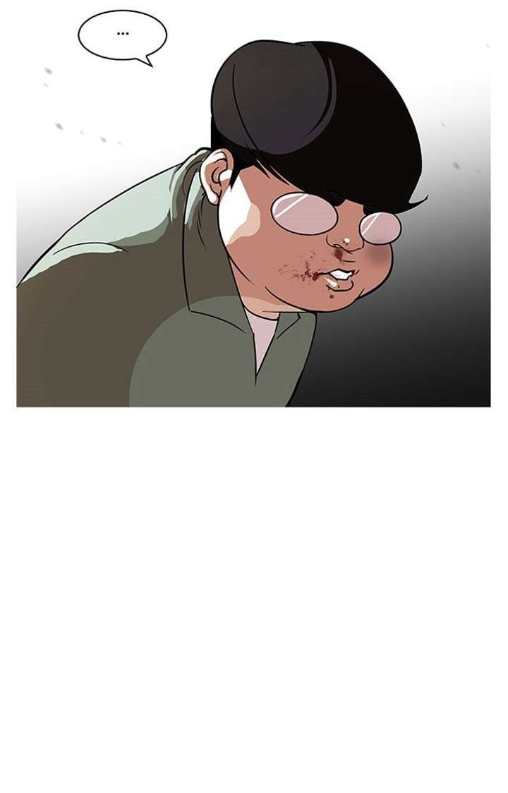 Lookism — Chapter 111 — page 31