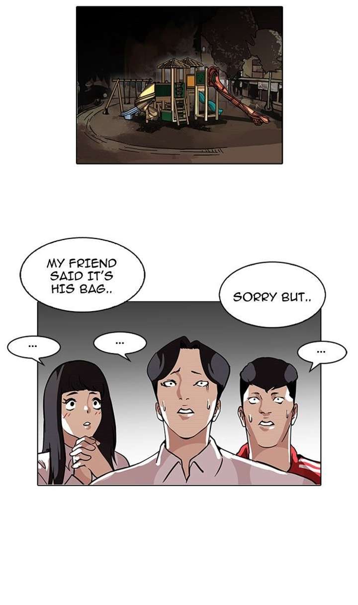Lookism — Chapter 111 — page 32