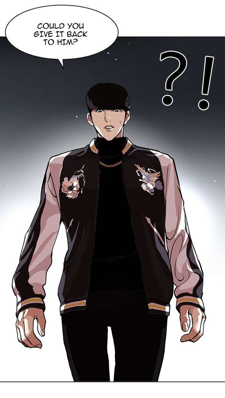 Lookism — Chapter 111 — page 33
