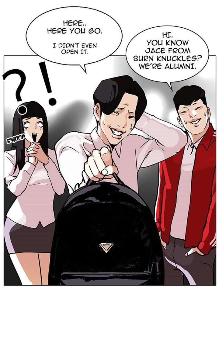 Lookism — Chapter 111 — page 36