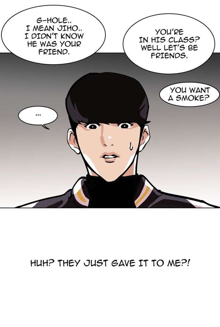 Lookism — Chapter 111 — page 37